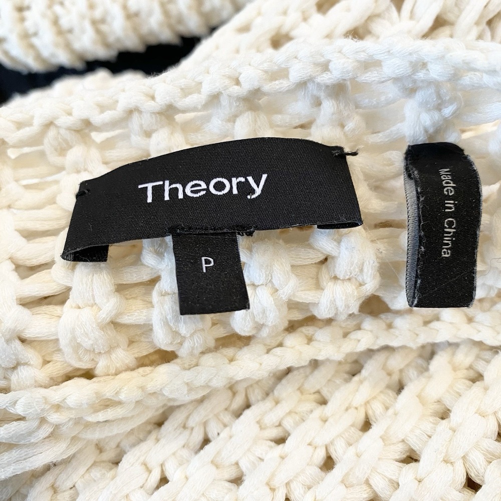 Theory Cream Knit Sweater - Picture 9 of 15